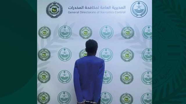 ضبط مخالف لترويجه مادة الإمفيتامين المخدر في نجران