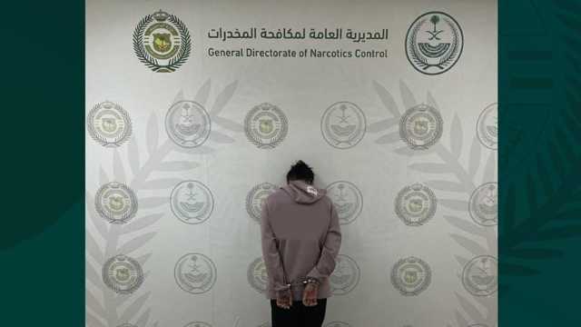 ضبط مواطن لترويجه مواد مخدرة في حائل
