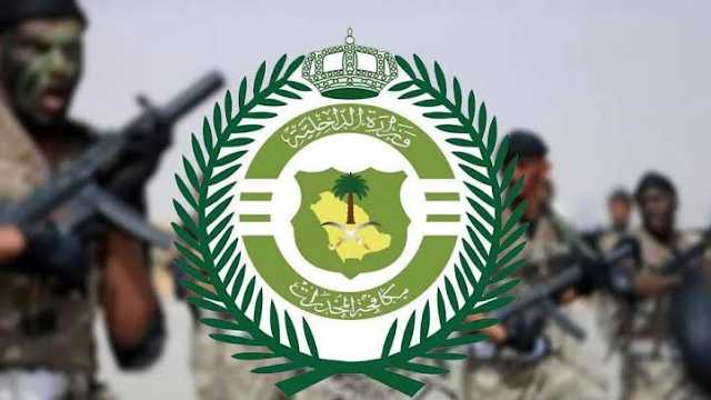 القبض على شخص بمنطقة عسير لترويجه أقراصًا خاضعة لتنظيم التداول الطبي
