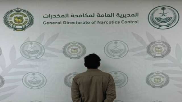 القبض على مواطن لترويجه الإمفيتامين بحائل