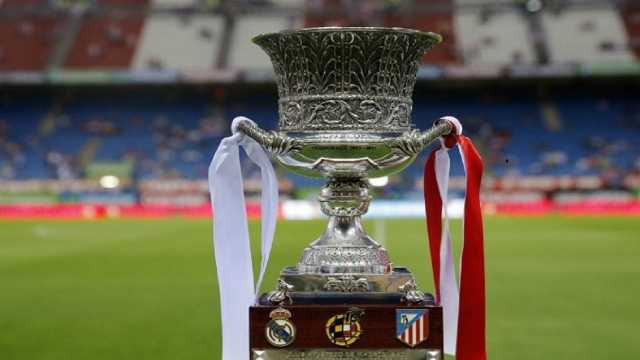 مواعيد مباريات كأس السوبر الإسباني