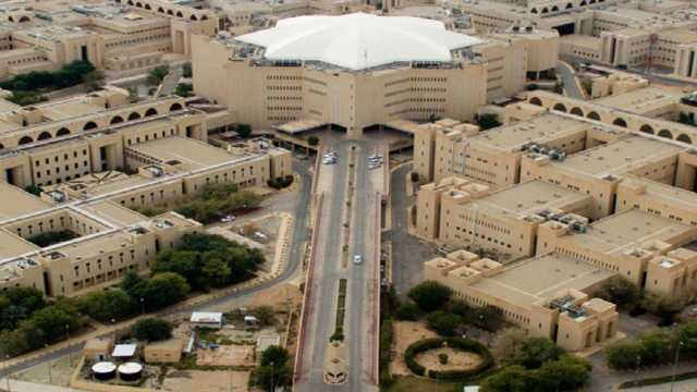 جامعة القصيم تعلن وظائف بيطرية شاغرة