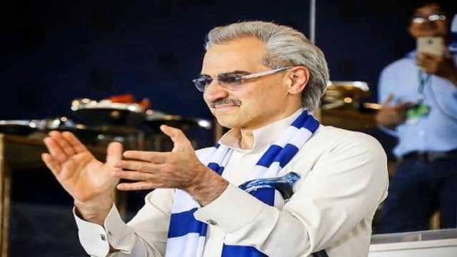 الوليد بن طلال: أي أمر للهلال ما في إلَّا أبشر .. فيديو