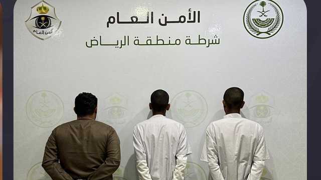 ضبط 3 أشخاص ظهروا في محتوى مرئي أثناء مشاجرة جماعية..فيديو