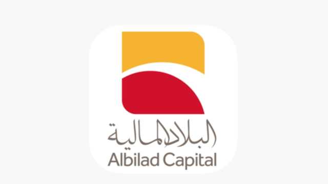 البلاد المالية تعلن عن توفر عدد من الوظائف لحملة الشهادة الجامعية