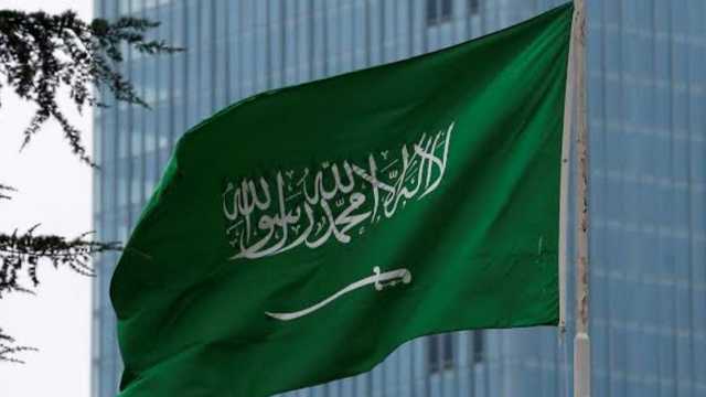 المملكة تؤكد رفضها وإدانتها لـ تفجيرات إيران