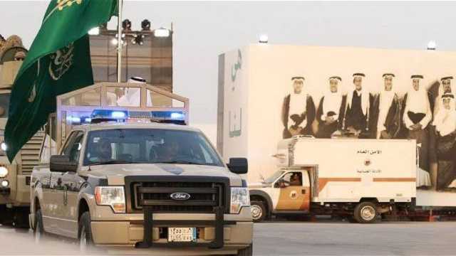 القبض على مواطن لتروجيه مادة الميثامفيتامين المخدر