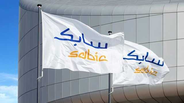 سابك توفر وظائف لذوي الخبرة من حملة البكالوريوس فأعلى