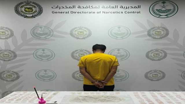 الإطاحة بمواطن لترويجه 4 كيلوجرامات من الشبو في المنطقة الشرقية