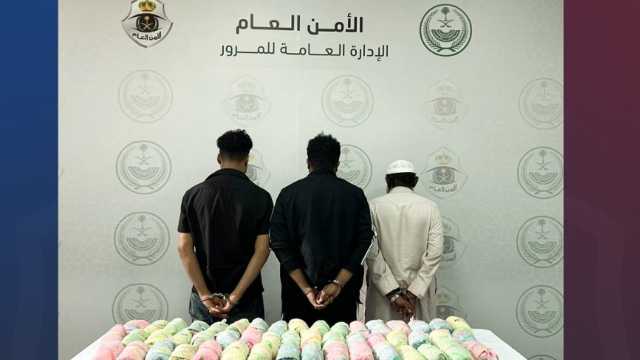 ضبط 3 مقيمين لترويجهم 13 كيلوجرام من القات المخدر بجدة