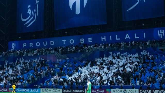 جماهير الهلال تردد: هاتوا الاتاوي..فيديو