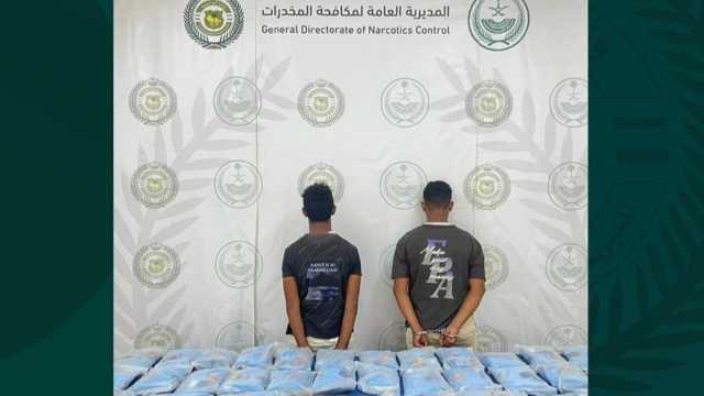 ضبط مقيم روج للمخدرات في تبوك