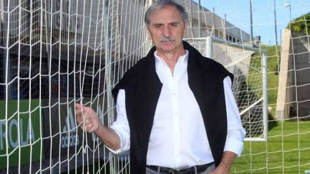 وفاة الحارس الأسطوري لريال مدريد