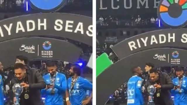 مشهد عفوي لحارس الهلال مع كأس موسم الرياض ..فيديو