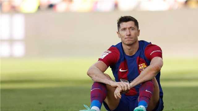 ليفاندوفسكي: اللاعبين الذين لديهم الخبرة الكبيرة قلوا في برشلونة