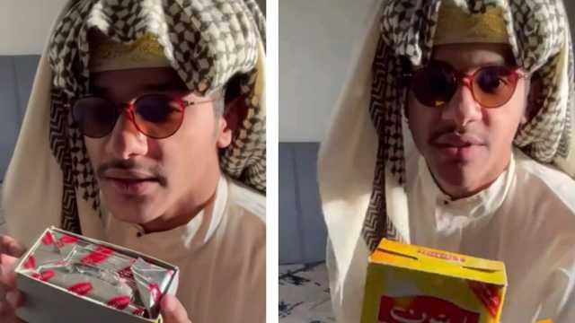 تيك توكر يوثق تجربة تناول شاهي مخزن منذ 17 عاماً..فيديو