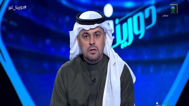 الشنيف: الأهلي فقد الذاكرة بشكل كامل.. فيديو