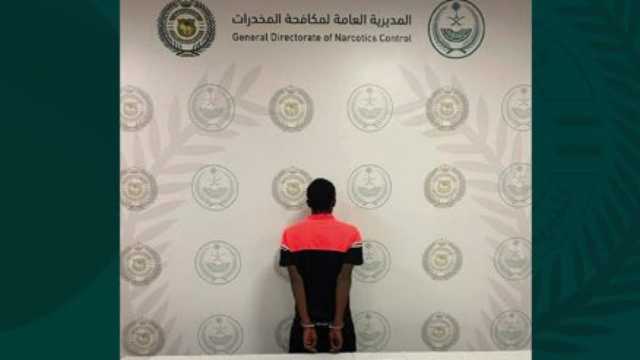 ضبط مخالف لنظام الأمن لترويجه الحشيش المخدر بجازان