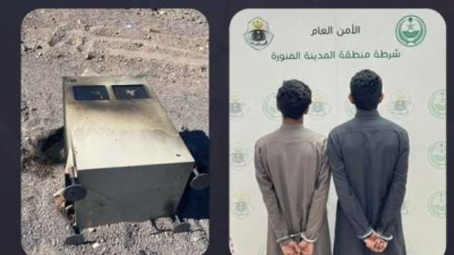 الإطاحة بشخصين أتلفا 5 أجهزة رصد آلي في المدينة المنورة..فيديو