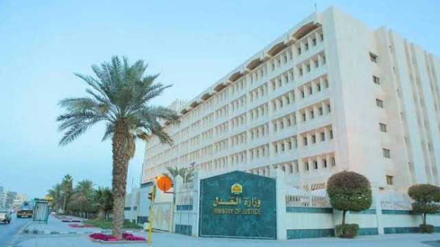 إصدار 117 ألف وثيقة صلح وعقد 735 ألف جلسة عبر تراضي