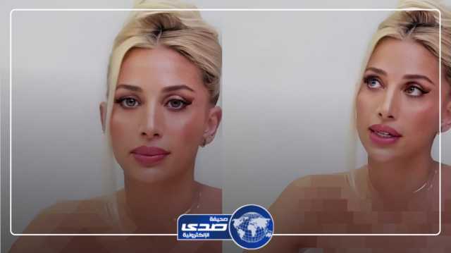 مودل روز عن لبسها الجريء: هناك حدود ما اخترقها..فيديو
