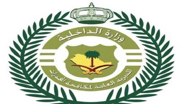 الإطاحة بمواطن روج للمخدرات في القصيم