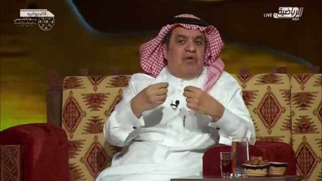 العصيمي: انفعالات رونالدو يجب أن تتوقف .. فيديو