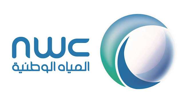 طرح فرص استثمارية لتنفيذ أكثر من 398 ألف توصيلة لخدمات الصرف الصحي