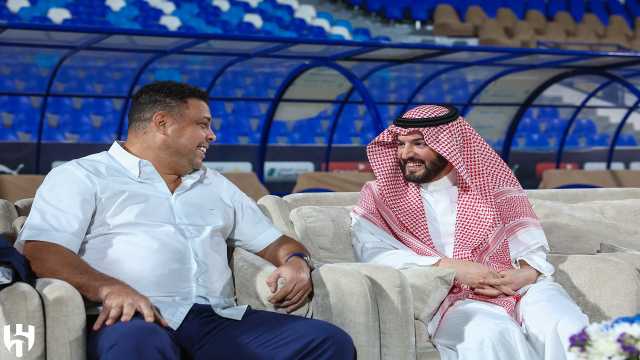 البرزيلي رونالدو يزور الهلال.. صور