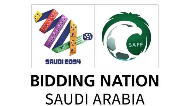 رسمياً .. الاتحاد السعودي يُطلق الهوية الخاصة باستضافة مونديال 2034