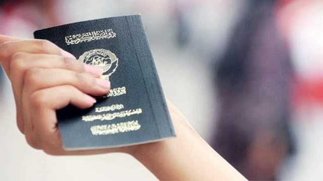 حبس كويتي 3 سنوات في قضية تزوير جنسية