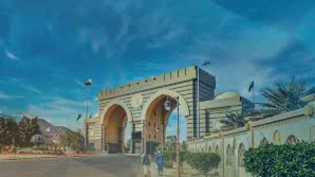 الجامعة الاسلامية تعلن عن وظائف شاغرة