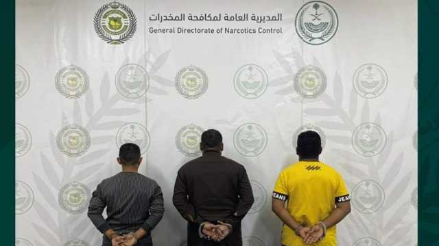 ضبط 3 أشخاص لترويجهم مادة الشبو المخدر بجازان