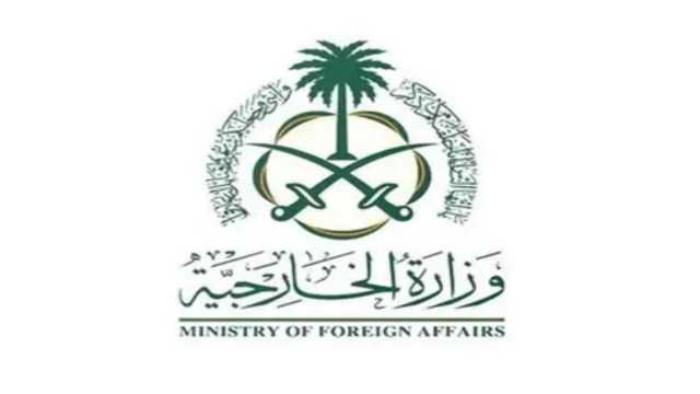 المملكة ترحب بقرار مجلس الأمن بوقف الأعمال القتالية في السودان خلال رمضان