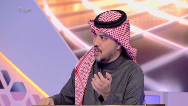 الصنيع: الهلال يمكنه تعويض غياب أي لاعب أجنبي إلا بونو وميتروفيتش.. فيديو