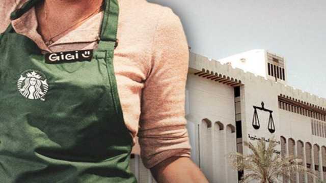 المؤبد لـ “كويتي” خطف موظفة من مقهى وهتك عرضها