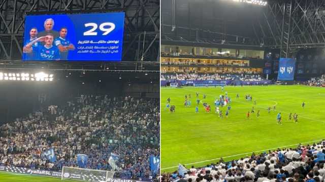المذيع الداخلي لملعب المملكة أرينا: جمهور الهلال .. افخروا بناديكم.. فيديو