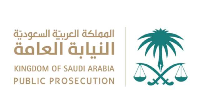 إحالة 3 مواطنين للنيابة العامة لترويجهم أقراصًا خاضعة لتنظيم التداول الطبي