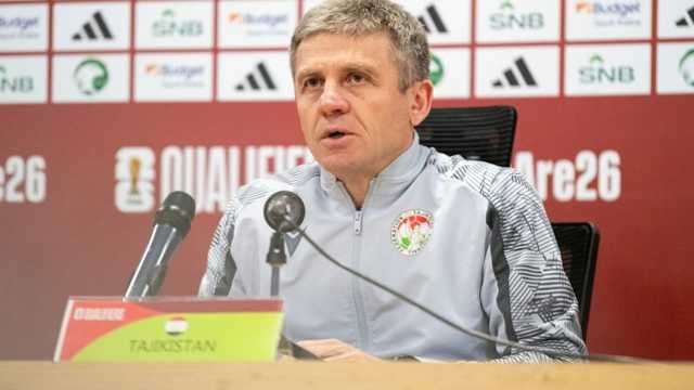 مدرب طاجيكستان: سنعمل على تحقيق الفوز