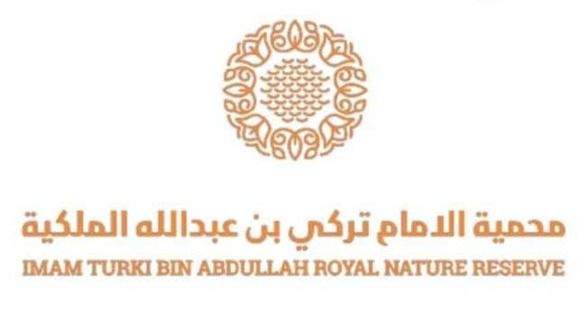 ظهور “المختبئات” أولى علامات الاعتدال الربيعي في محمية الإمام تركي الملكية