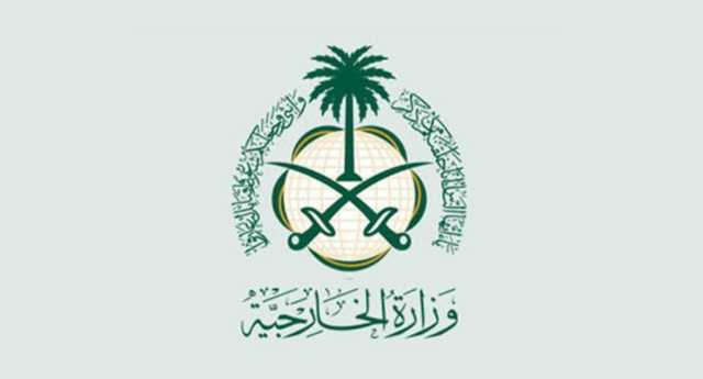 السعودية تعرب عن أسفها لفشل مجلس الأمن في اعتماد مشروع عضوية فلسطين في الأمم المتحدة