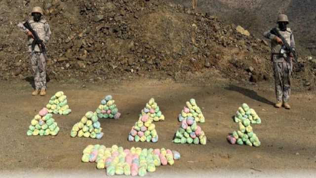 إحباط تهريب 83 كجم من القات بعسير