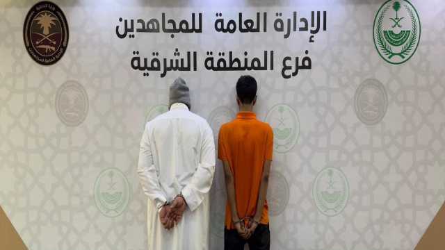 القبض على شخصين لترويجهما الشبو بالشرقية