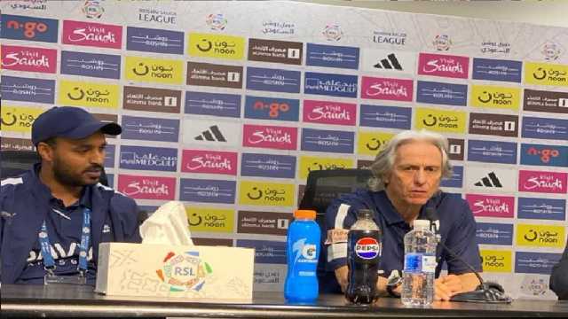 مدرب الهلال جيسوس : إصابة ميتروفيتش مؤثرة ويجب أن نجد البديل