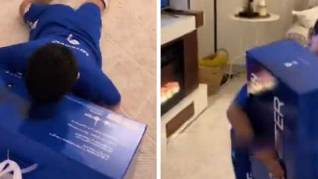 ردة فعل طفل بعدما فاجأته والدته بهدية من متجر الهلال .. فيديو