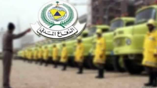 إنقاذ 4 أشخاص احتجزوا في سيل داخل مركبة بوادي الوجب