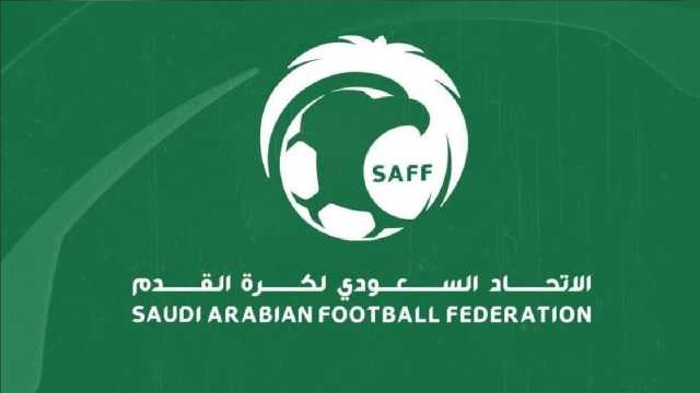 اتحاد القدم: لم نتواصل مع الآسيوي بشأن مباراة الإياب بين الهلال والعين