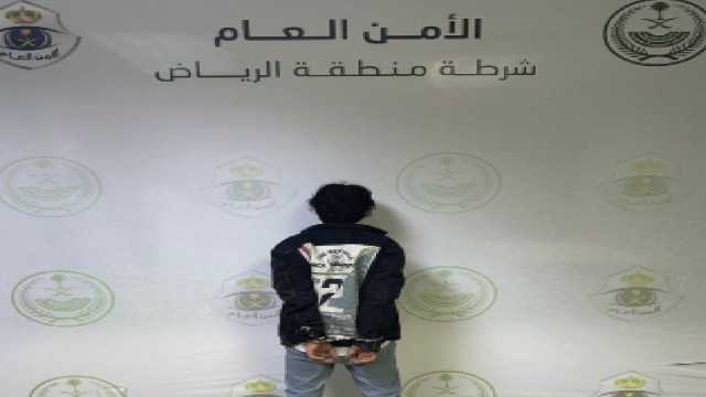 القبض على مقيم لتحرشه بامرأة بالرياض.. فيديو