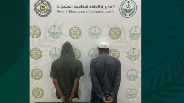 الإطاحة بمواطنين لترويجهما الإمفيتامين المخدر بنجران