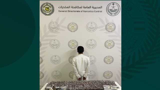 ضبط شخص لترويجه 8,757 قرصًا خاضعًا لتنظيم التداول الطبي بعسير